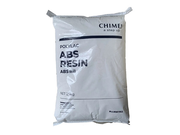 貴陽(yáng)ABS塑料具有哪些核心性能優(yōu)勢？的圖片